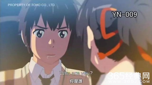 继宫崎骏《千与千寻》后,又一划时代的作品诞生