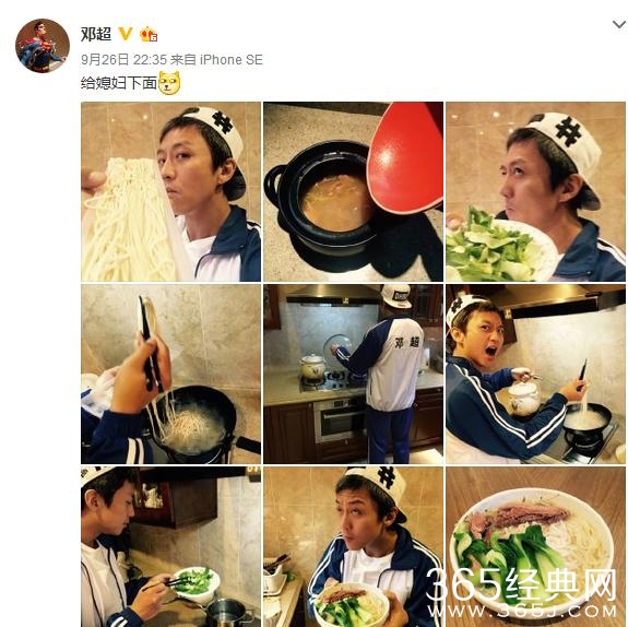 太有心机，邓超猛夸张天爱又不怕娘娘吃醋