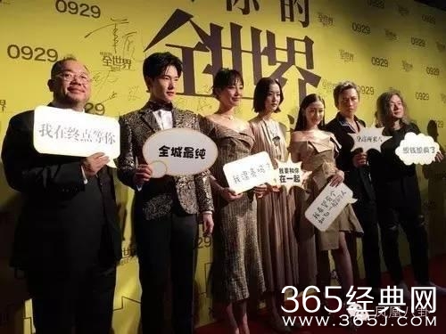 为什么女明星都爱说自己身高168？