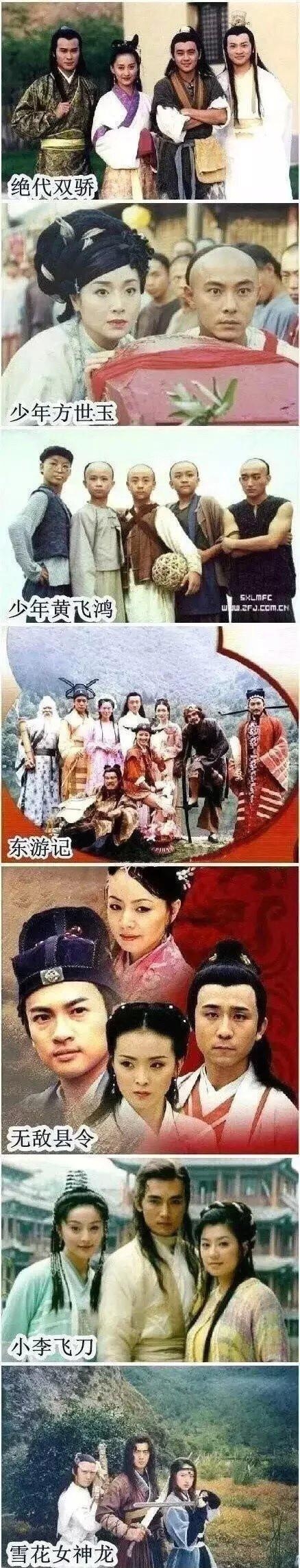 盘点这些电视剧，据说看过二十部以上孩子都能下地跑了！