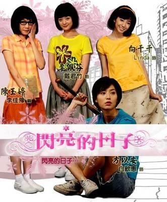 这些港台影视剧的神级配乐，竟然都与他有关