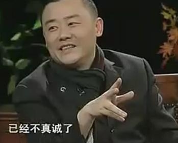 周立波谈自己和郭德纲的区别，真正的高手是无招胜有招