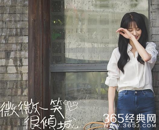 2016年十大爱情类电视剧排行榜！哪一部带给你了欢乐？