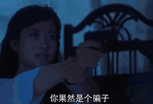 不辜负信仰，也成全爱情，张若昀让所有人记住唐山海的深情！