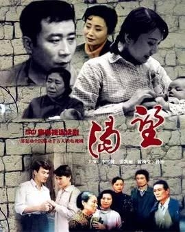 这30部电视剧，你看过几部？10部以上就证明你老了