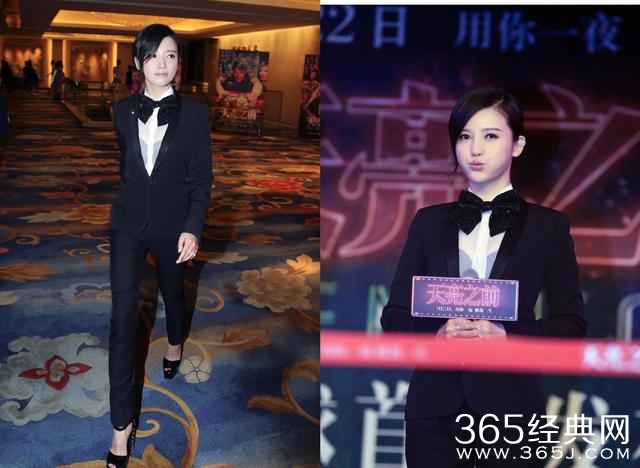 30岁杨子珊近照，和三年前的郑微相差太大，判若两人撞脸郑爽