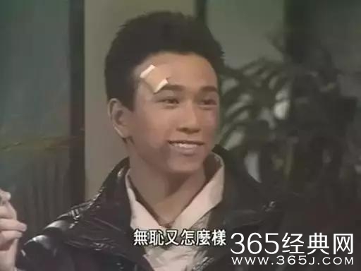 TVB那些年奸到出汁，看见打一餐的奸人角色