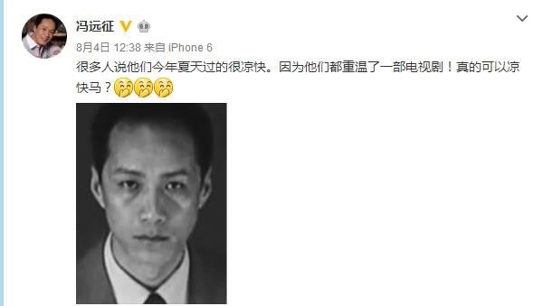 只要被他看上一眼,绝对是一辈子的童年阴影!