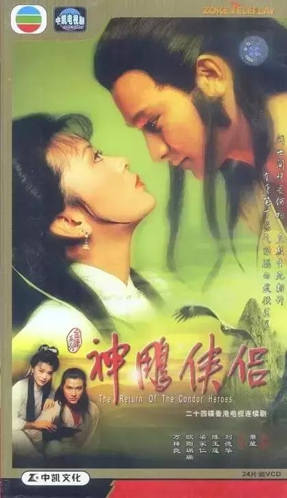 这100部经典电视剧，你看过几部？