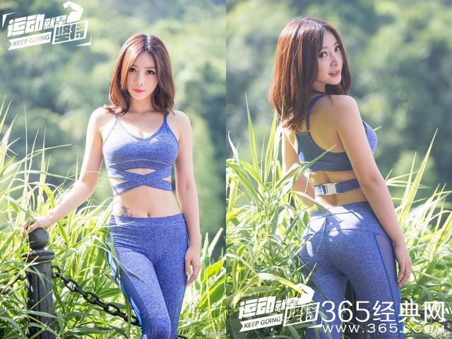 柳岩和刘涛穿上运动装，胸以下全是美腿！