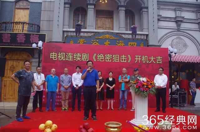 继《胭脂》后，又一谍战大戏开机了！