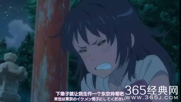 继宫崎骏《千与千寻》后,又一划时代的作品诞生