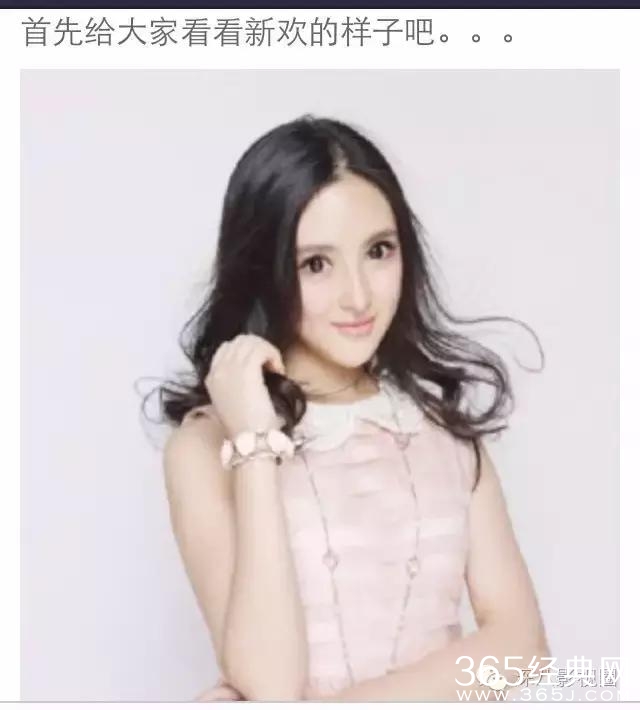 这枚以当小三为荣的奇女子,却获男友由衷欣赏,彻底震裂了我的三