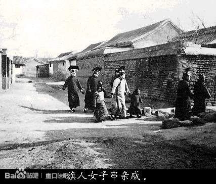 历史上妃子的真实面目   被电视剧蒙骗多少年    三观毁灭