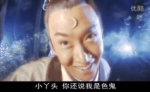 只要被他看上一眼,绝对是一辈子的童年阴影!