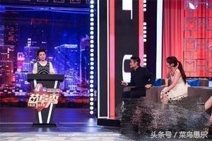 叶璇炮轰金铭戏子当学霸 金铭不是省油灯反呛 只长年纪不长脑子