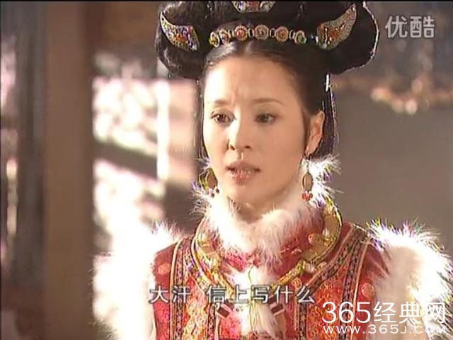 还记得《康熙王朝》中的蓝齐儿吗?跟容妃一样令人印象深刻