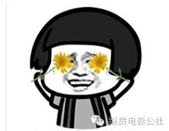 男人只是生育机器,这部反讽神剧简直爽到飞起