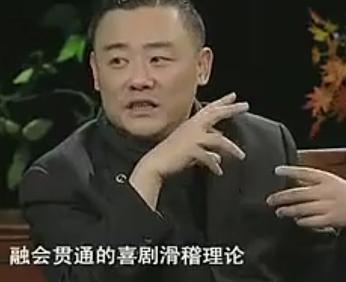 周立波谈自己和郭德纲的区别，真正的高手是无招胜有招