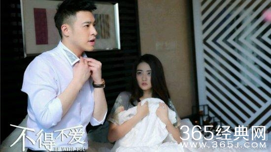 潘玮柏演过的电视剧有哪些 《不得不爱》定档11月