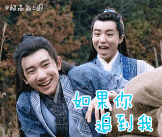 两句话来概括今年暑假档电视剧： 别低头，假发会掉，别流泪，美瞳会爆