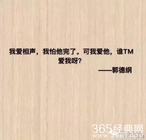 这枚以当小三为荣的奇女子,却获男友由衷欣赏,彻底震裂了我的三