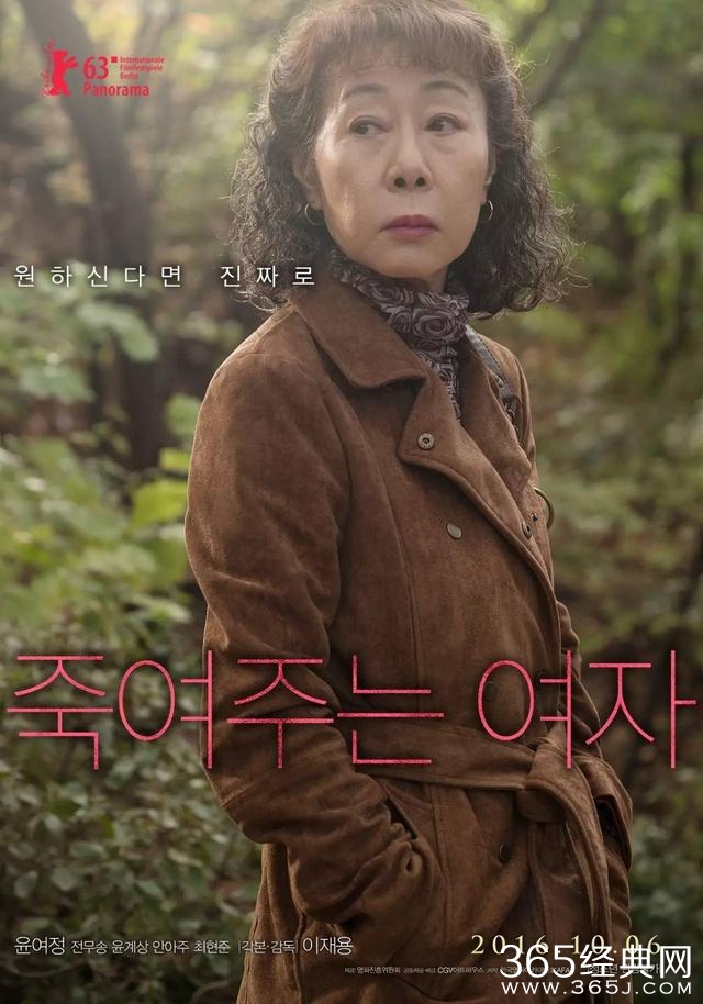 tvN十周年推出10部热门韩剧评选，有你最爱的么？