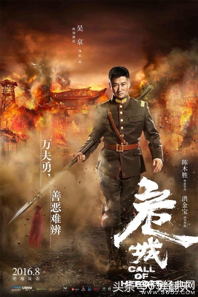 古天乐竟然拍出如此露骨的超级坏！网友直呼变态一巴掌打死！