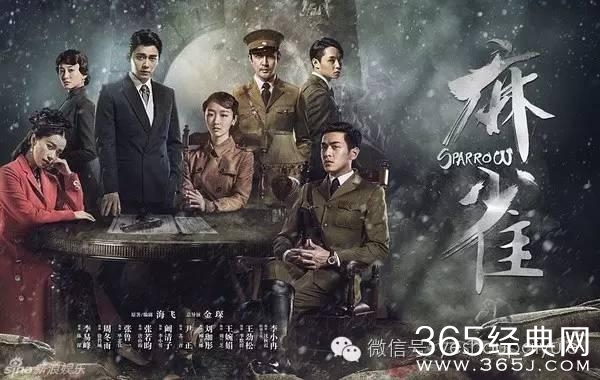 厉害了我的哥，从国民校草到情话BOY唐山海，轮到张若昀开挂了