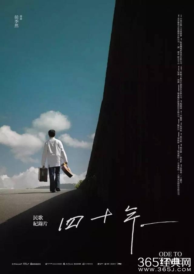 欧阳娜娜被华仔和黄晓明“左右护法”，这次是否能演技进步呢