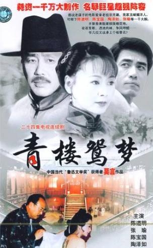 拍电影创中国记录，被葛优暗恋，陈道明舍身相救，却至今单身