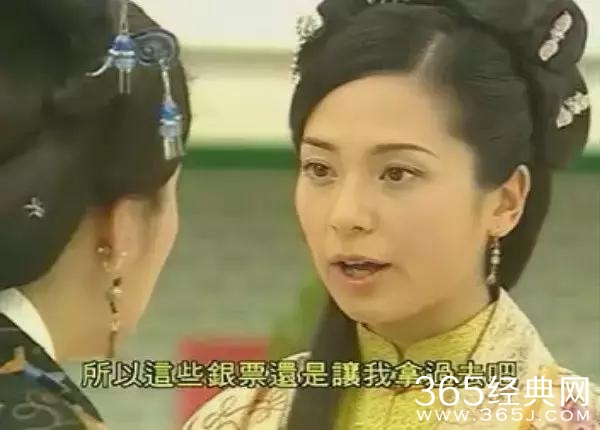 港姐出道，凭借《寻秦记》琴清走红，如今家庭事业双丰收