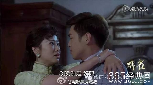 厉害了我的哥，从国民校草到情话BOY唐山海，轮到张若昀开挂了