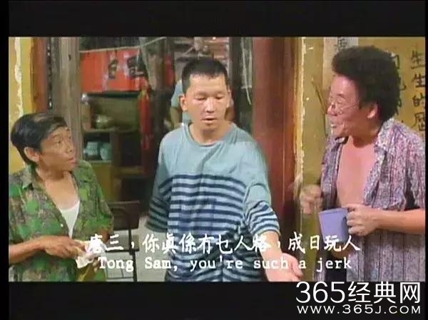 曾志伟余文乐零片酬出演 多伦多电影节唯一入围港片