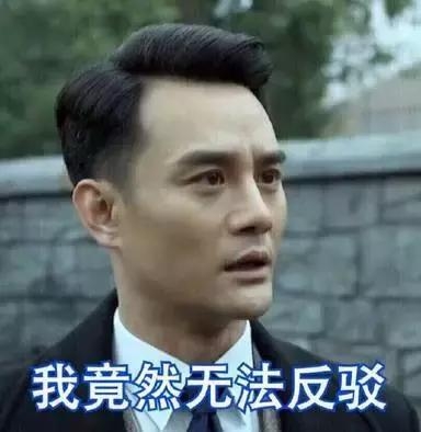 那些用烂的电视剧套路——我不听我不听我不听！