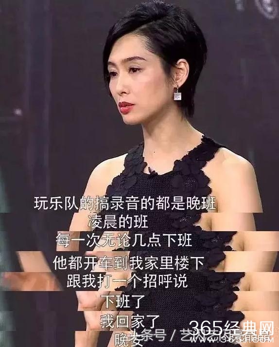 黄贯中的这一系列行为证明：当初朱茵离开星爷是正确的