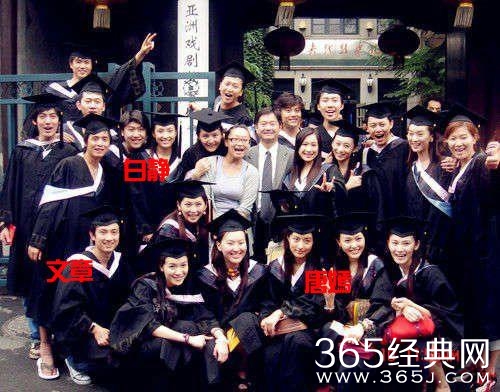 曝G姓女演员坠崖 郭碧婷古力娜扎发微博