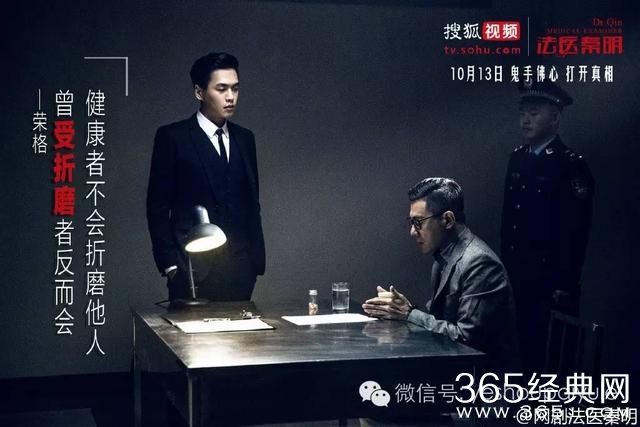 厉害了我的哥，从国民校草到情话BOY唐山海，轮到张若昀开挂了