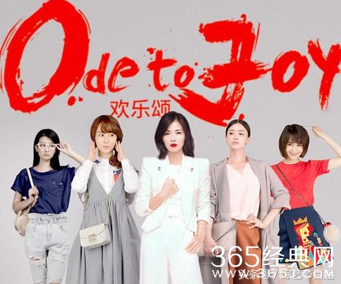 盘点2017年受欢迎的电视剧 你最想看哪一部?