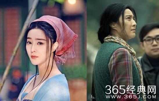 他让范冰冰从妖艳小三变成农村妇女