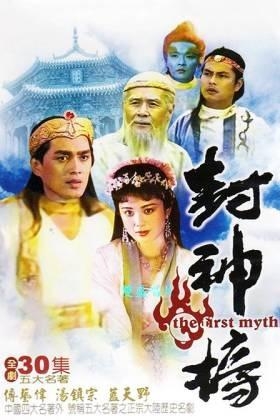 电视剧里的雷人与穿帮，实在辣眼睛