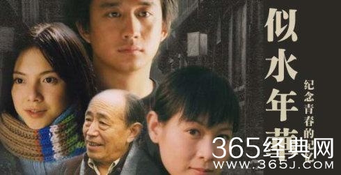 美剧英剧大行其道，国产电视剧难出佳品，怀念曾经最爱top10