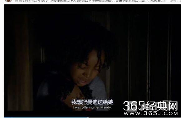 第六季让美恐粉炸了!年度最恐怖电视剧怎么吓人?