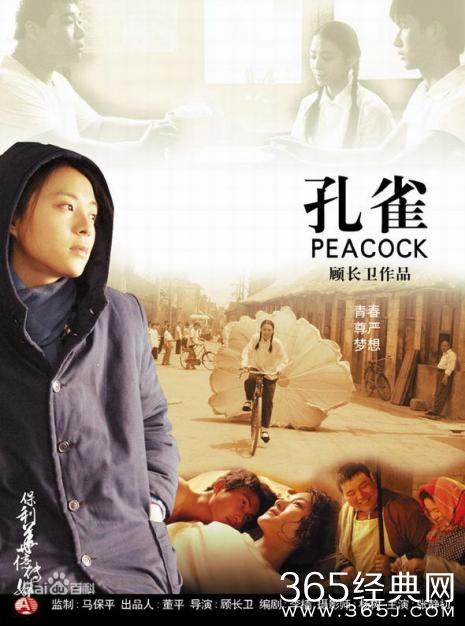 张静初调峰时期消失两年，如今整容复出狂揽烂片