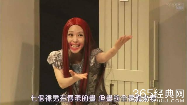 一群大牌明星,这部日本舞台剧不得不看