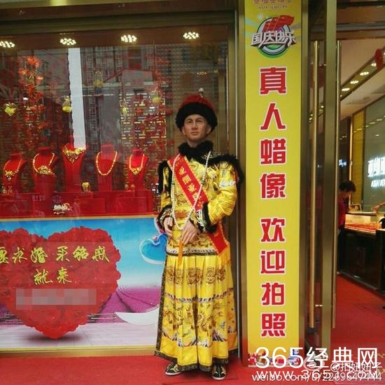 算不算侵权？珠宝店门前放吴奇隆蜡像招揽生意