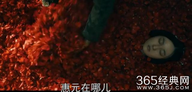 姐姐遭富二代“轮奸”，羞愤自杀！弟弟复仇：“血债血尝”！