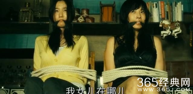 姐姐遭富二代“轮奸”，羞愤自杀！弟弟复仇：“血债血尝”！