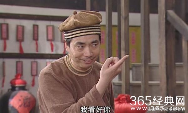 《武林外传》邢捕头：中国喜剧演员范伟排第二我第三