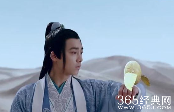 青云志曾书书的金蛋是灵兽吗